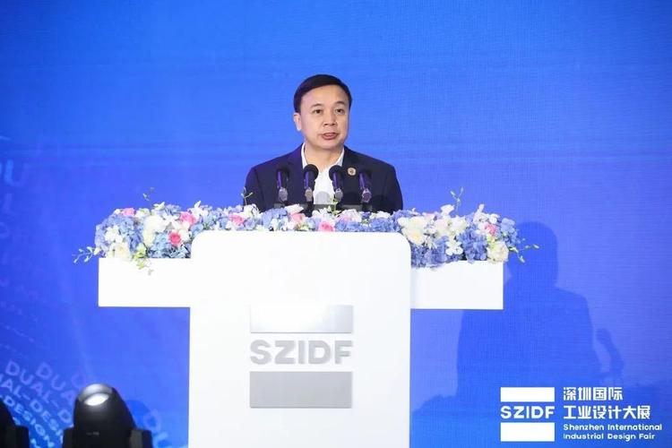 第十届深圳国际工业设计大展在2022年12月17日启幕